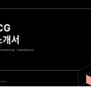 엑스퍼트 행정사사무소 이미지