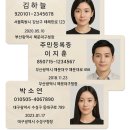 김동철스튜디오