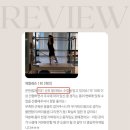 [단기과정 3차]필라테스[12주] | 원흥필라테스, 임산부를 위한 25분 맞춤 프로그램 🤰🏻