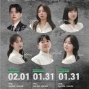 이의고등학교 | 이의고 국어 WINTER 후기 | 2주만에 달라졌다구요? 진짜?👀 (에프에르 김진석 국어)