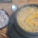 한경면사무소 이미지