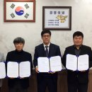 동해시시설관리공단망상리조트 이미지