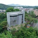 국제클라이밍센터 이미지