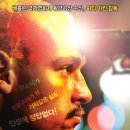 골드뷰 이미지
