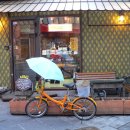 용화당한의원 이미지