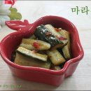 색다른오이김치~중국식오이김치~ 마라황과- 딸에게# 이미지