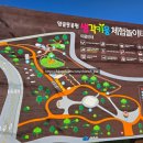 웅천북4로 이미지