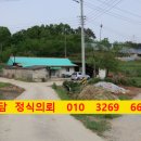 도흥길 2 이미지
