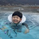 워터파크 직원식당 이미지