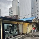 부르나일(BlueNile) | 강릉중앙시장맛집 술집 밥집으로도 손색없는 온정당