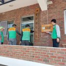 상구 경로당 이미지