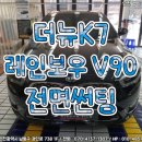 경인유리 이미지