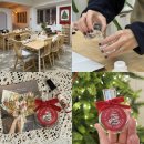 보니(bonny) 쿠키공방 | 울산 중구 옥교동 향수 원데이클래스 후기; 903뷰티공방