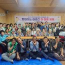 동아리 퍼머대학