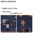 석우목장 | 갈테야테야 수원에 갈테야