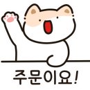 윤민스시 이미지