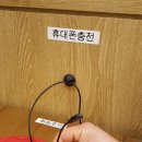 정가네밥상 이미지