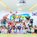 남해하나어린이집 이미지