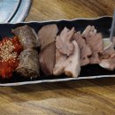 을지육개장