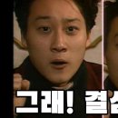 참건강약국 이미지