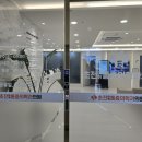 초전마취통증의학과의원 이미지