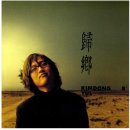 새하마노 이미지