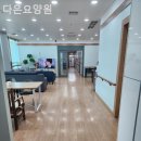 다은환경 이미지