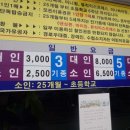 종권농장 네이버블로그