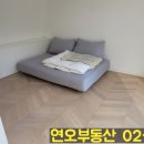 연오공인중개사사무소 이미지