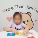 이화 유치원 이미지