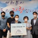 동백2동 이미지