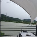 불모산장어