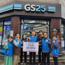 참좋은가게 이미지