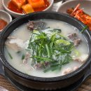 신의주찹쌀순대&숯불갈비 | 용인 역북동 맛집 평안도찹쌀순대 용인명지대점 순대국밥 후기!(+주차 정보)