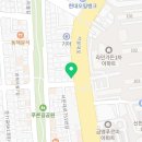 꼼빠니아광주