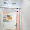 하안1동바이올린 음악 꿈을 함께 키워가는 피아노 학원