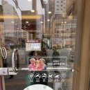 본죽송라시장점 네이버블로그