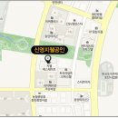 신영공인중개사사무소 이미지