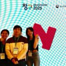 주식회사 플레이앤 이미지