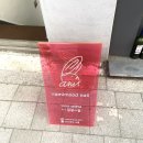 라미무드네일 | [라미무드네일] 귀여운 솜사탕 네일아트 후기 ,여름네일 추천!