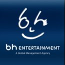 ㈜가온아이디앤씨 | [BH엔터테인먼트/워터웨이플러스/한국피앤지]2016년 3월 28일 대기업/중견/중소기업/공공 채용리스트