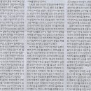 차이나 고 이미지