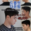 신정수석 이미지