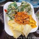 정수분식 이미지