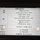 나트랑 호텔 추천: 빈펄 엠파이어 나트랑 바이 멜리아 객실소개 & 짐보관 내돈내산 후기