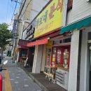 수원-0137 이미지