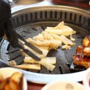 고반식당 이미지