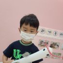 황토참좋은어린이집 이미지