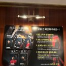 향촌우리약국 | 대구 데이트 연극 추천!! 송죽씨어터 코믹추리스릴러 &#39;행오버&#39; 후기