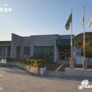 박곡리 경로당 이미지